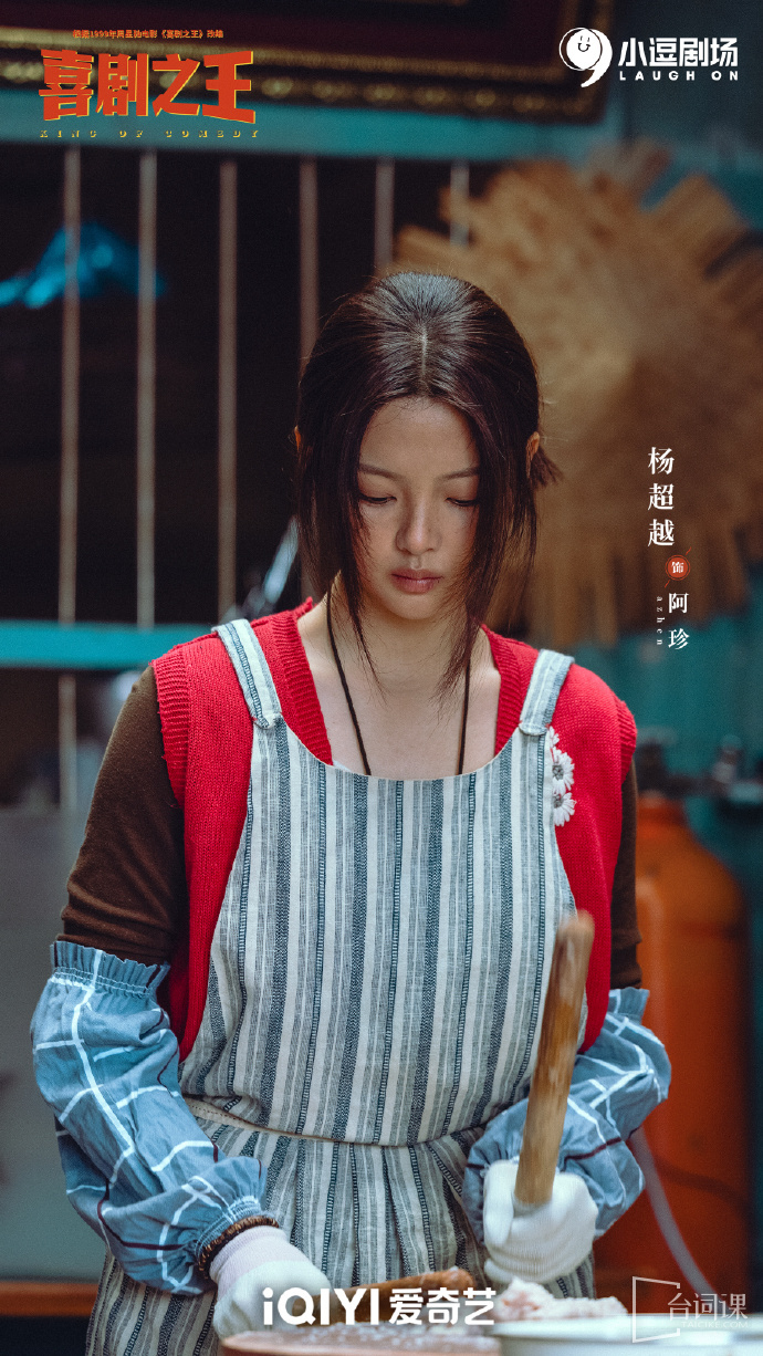 赘婿短剧盘点指南