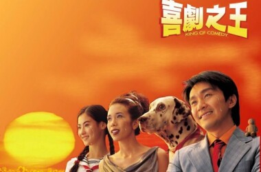 双主角台词考古