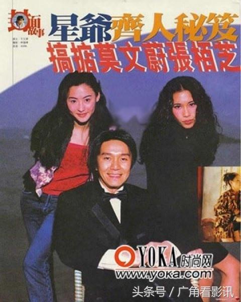 荒诞感镜头巡游