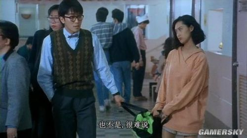 轻量边关密报